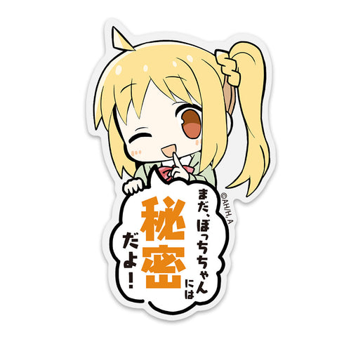 アニメ『ぼっち・ざ・ろっく!』伊地知虹夏 アクリルピョコッテ